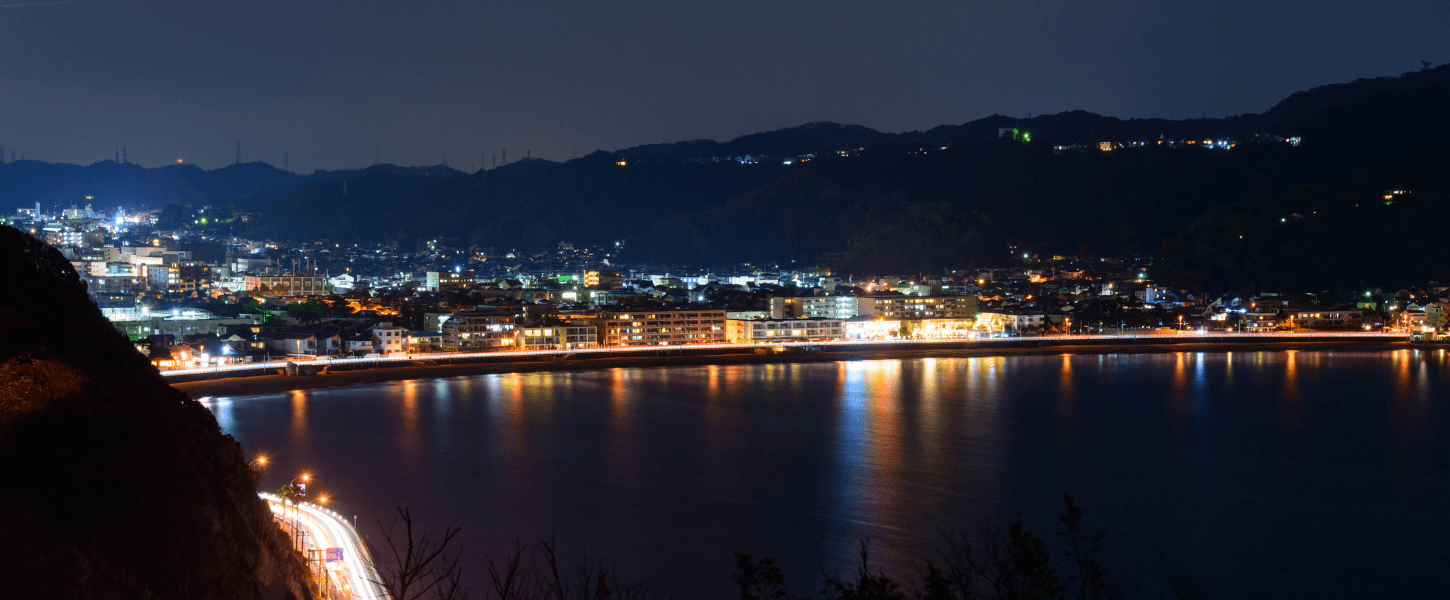 葉山 